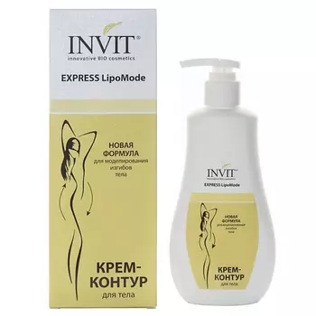 INVIT Крем-контур для тела Express LipoMode 250.0