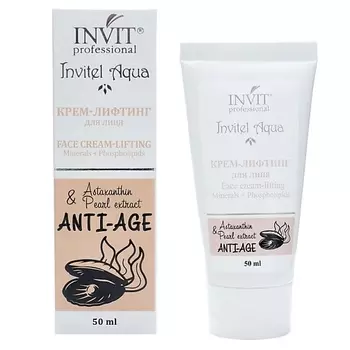 INVIT Крем-лифтинг для лица с минералами и фосфолипидами «Invitel Aqua» 50.0