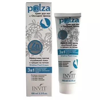 INVIT Крем против трещин на пятках с Оксидом Цинка - Drieline Foot Cream серии "POLZA" 100.0