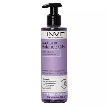INVIT Масло массажное для тела от растяжек и целлюлита Majestic Balance Oils 200.0