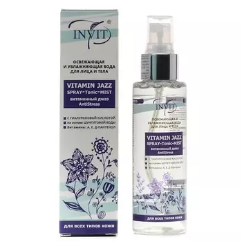 INVIT Освежающая и увлажняющая вода для лица и тела Vitamin Jazz 110.0