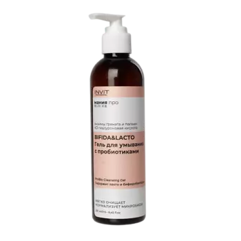 INVIT Pro Bio Гель для умывания с пробиотиками, Мания Про 250.0
