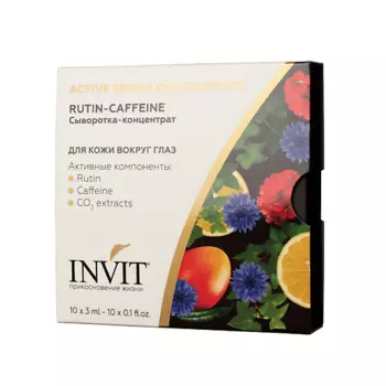 INVIT Rutin-Caffeine сыворотка-концентрат от темных кругов под глазами 30.0
