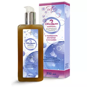 INVIT Шампунь для окрашенных волос, склонных к жирности, Оксидин 3 250.0