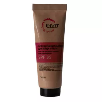 INVIT Солнцезащитный крем для лица и тела с экстрактом белого трюфеля и маслом кукурузы SPF 35 75.0
