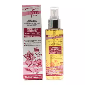 INVIT Спрей-тоник себо-контроль матирующий для лица, Camomile Control 110.0