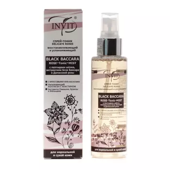 INVIT Спрей-тоник восстанавливающий и успокаивающий Black Baccara 110.0