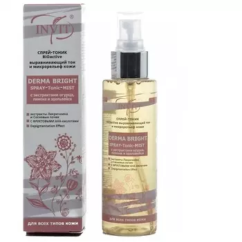 INVIT Спрей-тоник выравнивающий тон и микрорельеф кожи Derma Bright 110.0