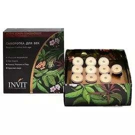 INVIT Сыворотка для век Blepharo Control Anti-age 20.0