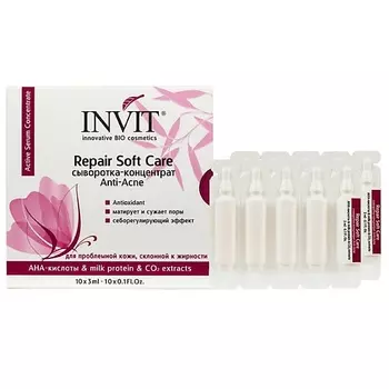 INVIT Сыворотка-концентрат для проблемной кожи, Repair Soft Care 30.0