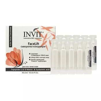INVIT Сыворотка-концентрат против птоза FaceLift 30.0