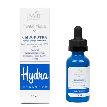 INVIT Сыворотка Природное увлажнение «Invitel Aqua» 30.0