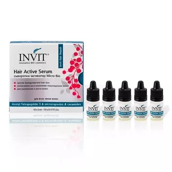 INVIT Сыворотка против выпадения волос, Hair Active Serum 50.0