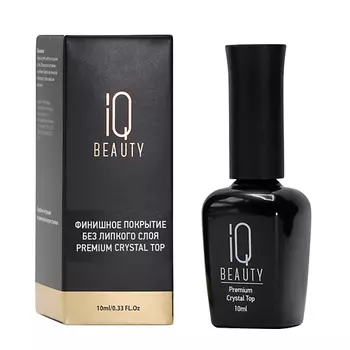 IQ BEAUTY Финишное покрытие для гель-лака без липкого слоя Premium crystal top 10