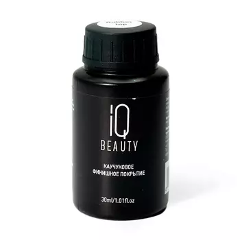 IQ Beauty Каучуковое финишное покрытие