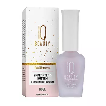 IQ BEAUTY Укрепитель ногтей с коллоидным золотом Gold Hardener Rose 12.5