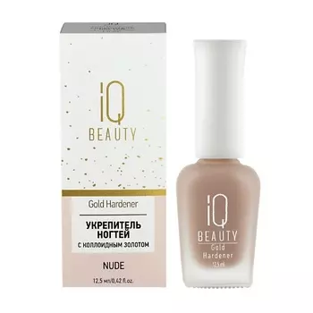 IQ BEAUTY Укрепитель ногтей с коллоидным золотом Gold Hardener White 12.5