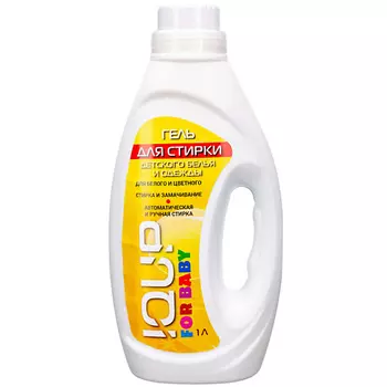 IQUP Baby Гель для стирки детского белья и одежды концентрат 1000.0