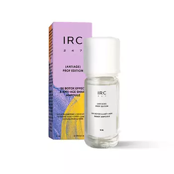 IRC 247 Антивозрастная сыворотка - ампула ботокс с пептидами и GABA 10.0
