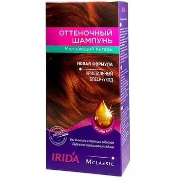 IRIDA Оттеночный шампунь 75.0