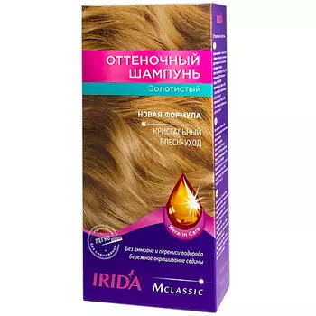 IRIDA Оттеночный шампунь 75.0