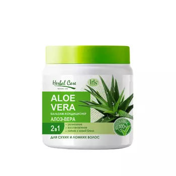IRIS COSMETIC Бальзам-кондиционер Herbal Сare Алоэ-Вера 500.0