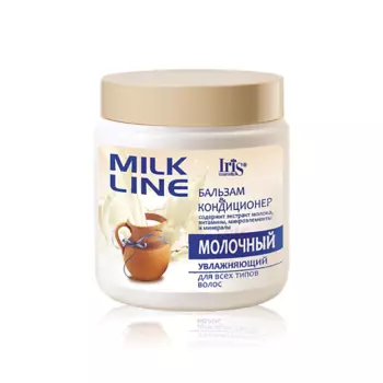 IRIS COSMETIC Бальзам-кондиционер "Молочный" 500.0