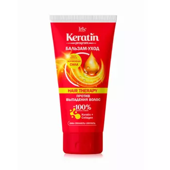 IRIS COSMETIC Бальзам-уход для волос Keratin program HAIR THERAPY 180.0