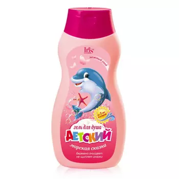 IRIS COSMETIC Гель для душа детский Морская сказка 300.0