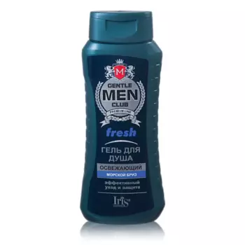 IRIS COSMETIC Гель для душа FRESH освежающий Gentlemen Club 400.0