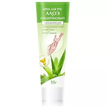 IRIS COSMETIC Крем для рук Алоэ-глицериновый увлажняющий 100.0