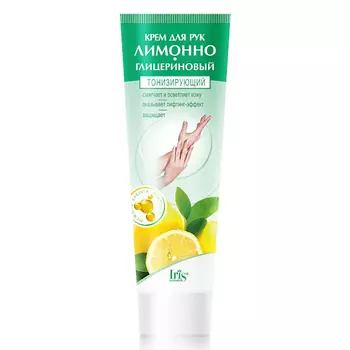 IRIS COSMETIC Крем для рук "Лимонно-глицериновый" тонизирующий 100 мл (Белорэк) 100.0