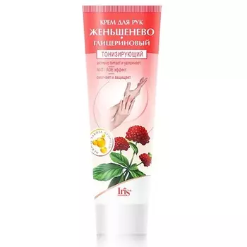 IRIS COSMETIC Крем для рук Женьшенево-глицериновый питательный 100.0