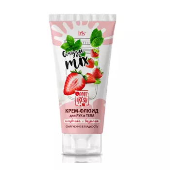 IRIS COSMETIC Крем-флюид для тела и рук Смузи miх клубника+базилик 180.0