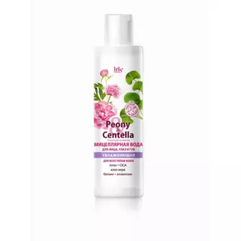 IRIS COSMETIC Мицеллярная вода для лица, глаз и губ увлажняющая Peony & Centella 250.0
