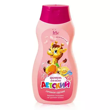 IRIS COSMETIC Шампунь Детский Сочная груша 300.0