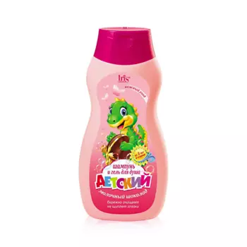 IRIS COSMETIC Шампунь и гель для душа Детский "Молочный шоколад" 300.0