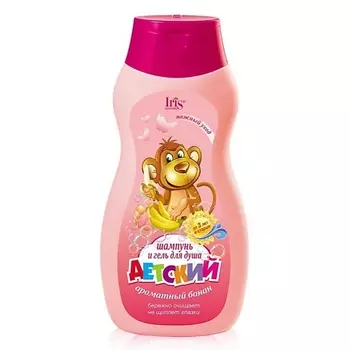 IRIS COSMETIC Шампунь и гель для душа детский Ароматный банан 3+ 300.0