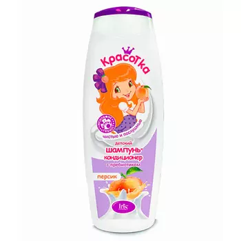 IRIS COSMETIC Шампунь кондиционер детский с пребиотиком ПЕРСИК 400.0
