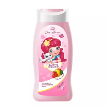 IRIS COSMETIC Шампунь-кондиционер "Клубника-манго" 300.0
