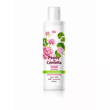IRIS COSMETIC Тоник для лица увлажняющий Peony & Centella 250.0