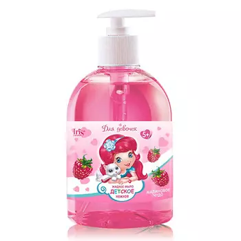 IRIS COSMETIC Жидкое мыло детское Малиновое чудо 500.0