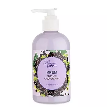 IRISK Крем для рук питательный Вкусные ручки 250.0