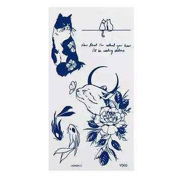 IRISK Тату реалистичная долговременная для тела INK TATOO