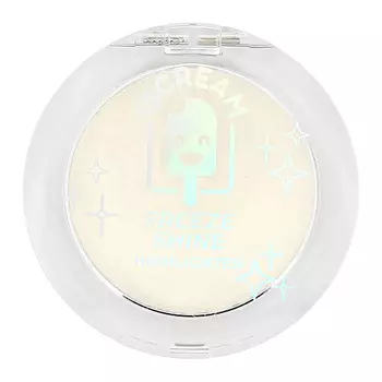 ISCREAM Хайлайтер для лица мягкий FREEZE SHINE