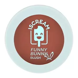 ISCREAM Румяна для лица FUNNY BUNNY