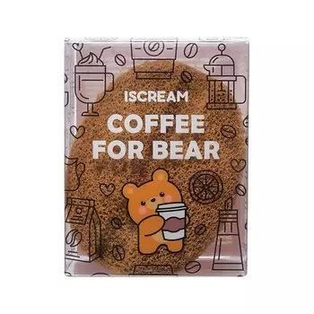 ISCREAM Спонж для очищения COFFEE FOR BEAR кофейное зернышко