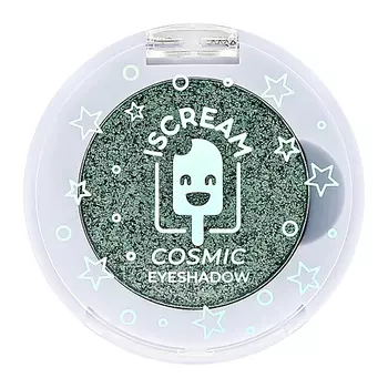 ISCREAM Тени для век COSMIC PLANET