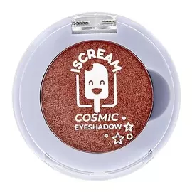 ISCREAM Тени для век COSMIC сверкающие