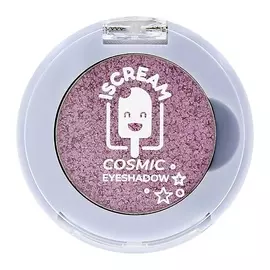 ISCREAM Тени для век COSMIC сверкающие
